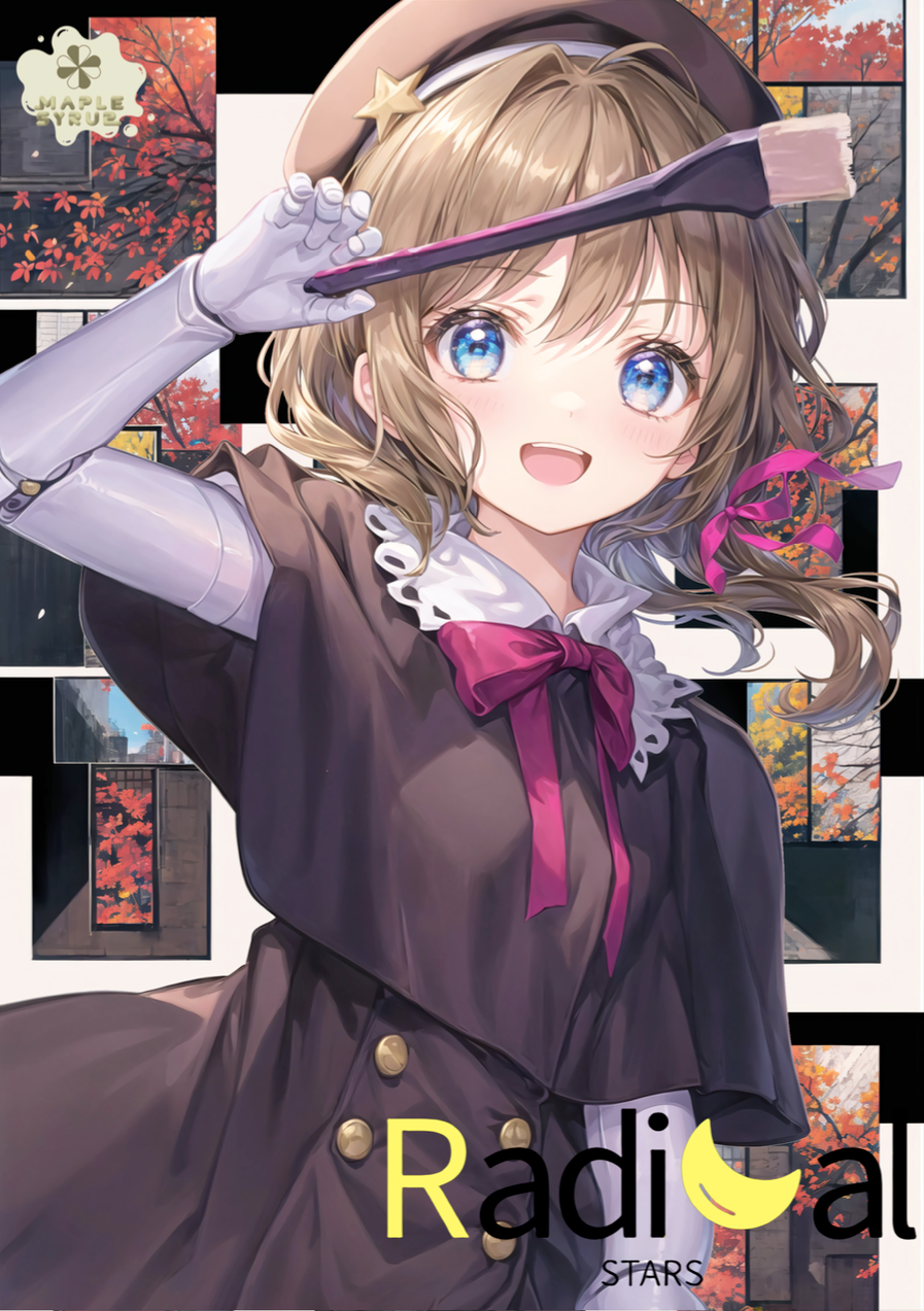 【PDF】radical stars