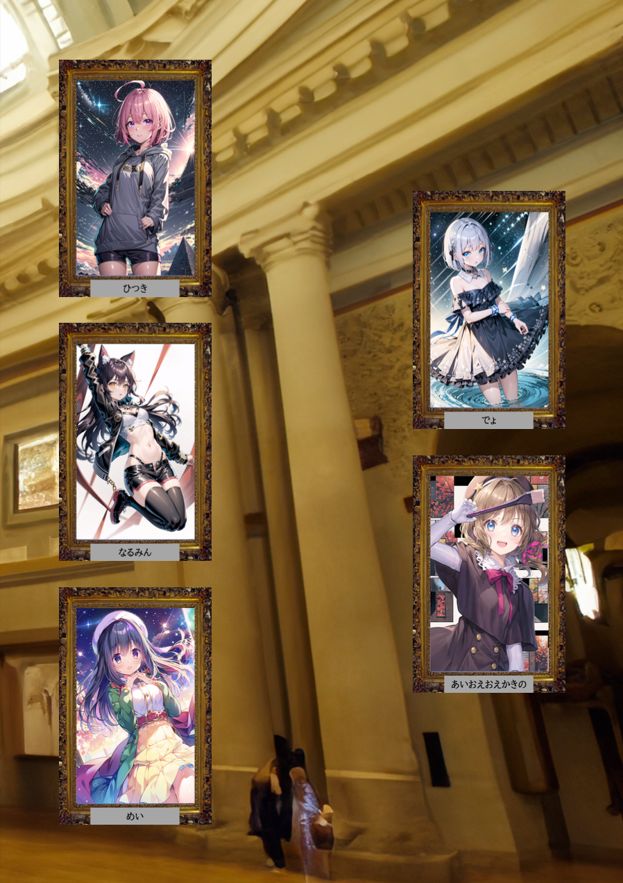 【PDF】radical stars